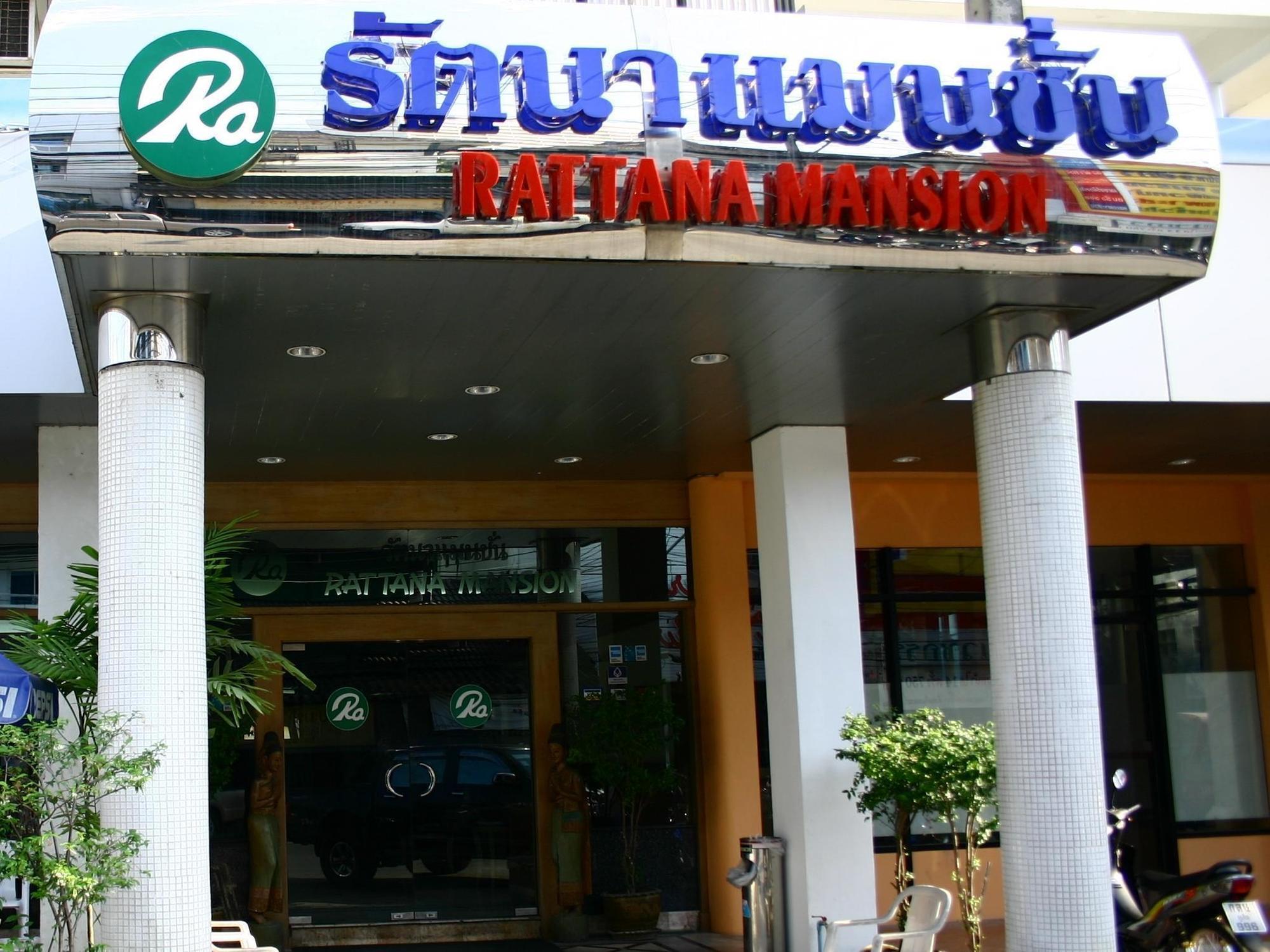 Rattana Mansion Hotell Phuket Exteriör bild